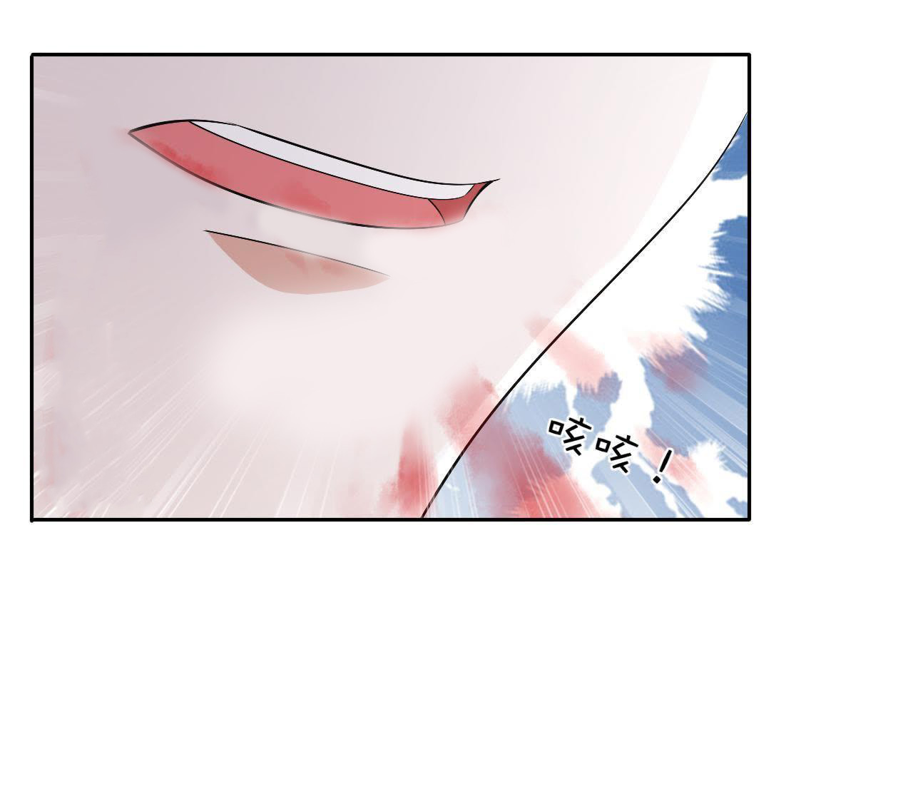 71