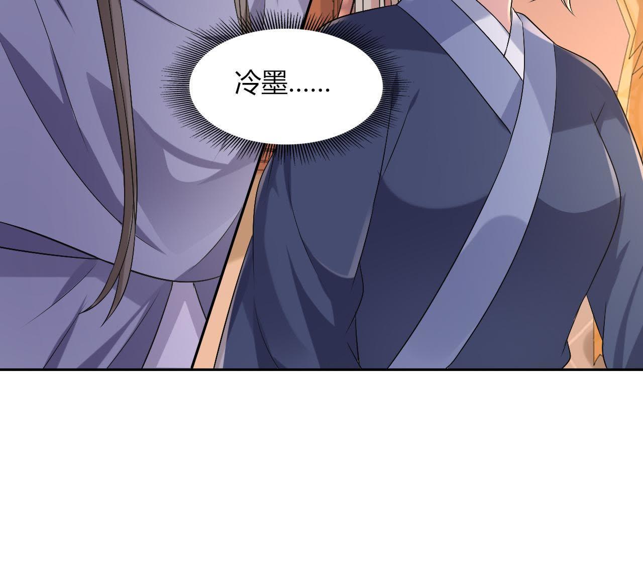 75