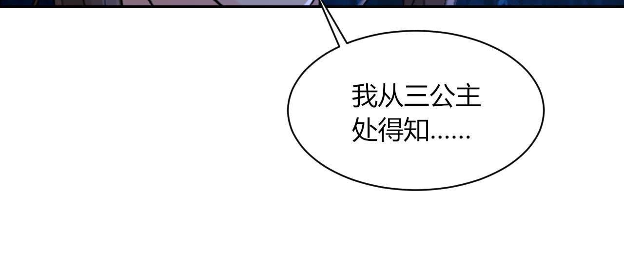 97