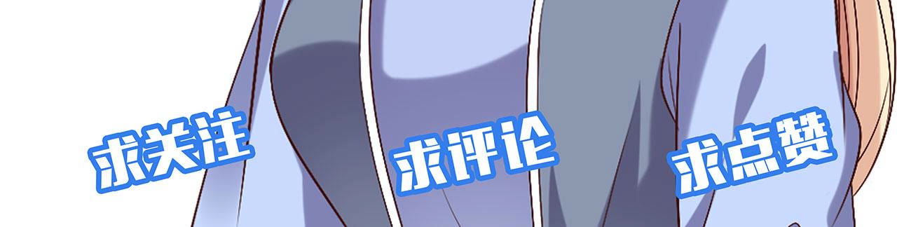 97