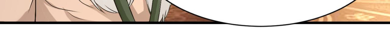 85