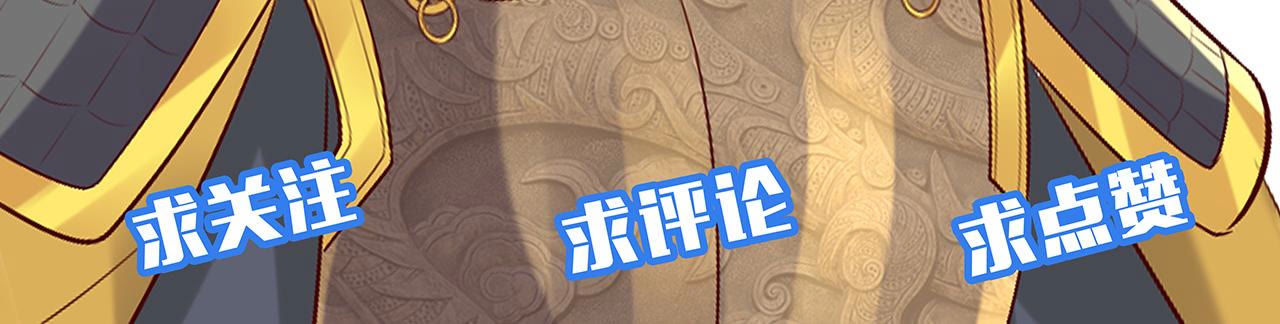 97
