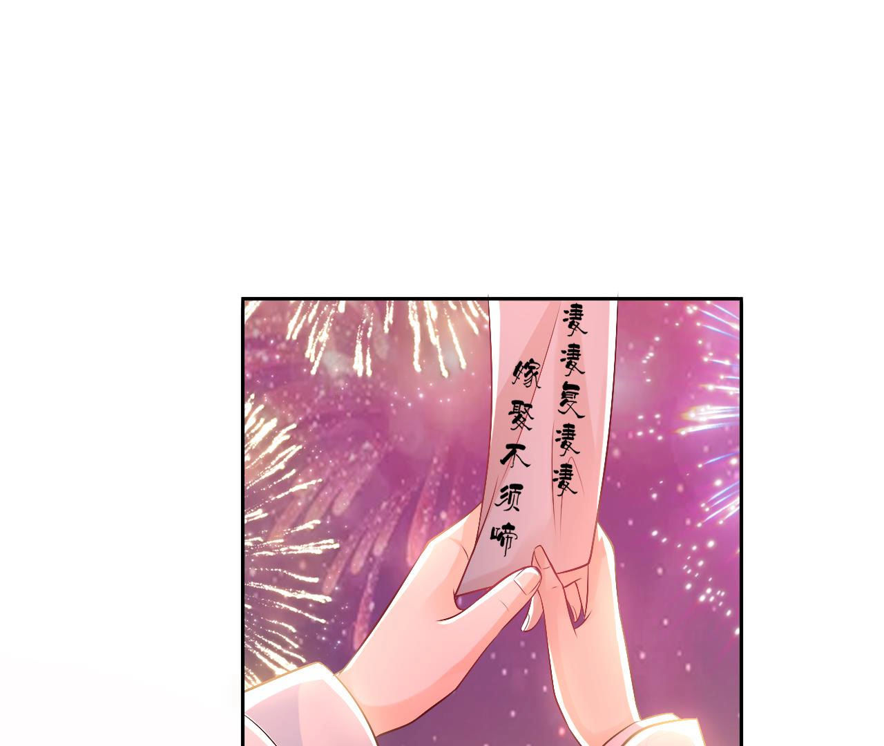 47