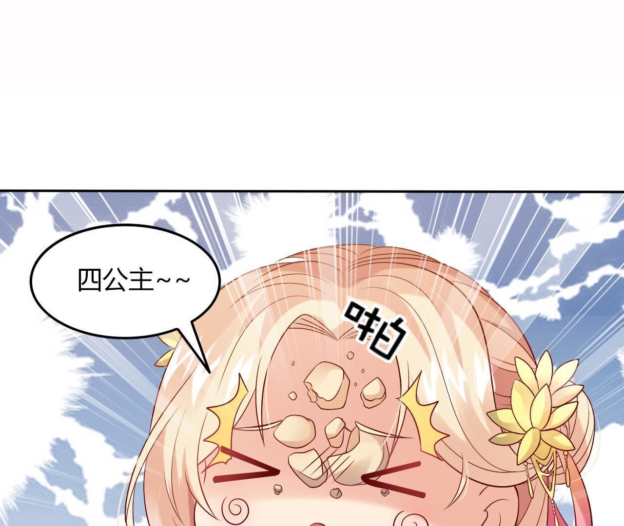 59