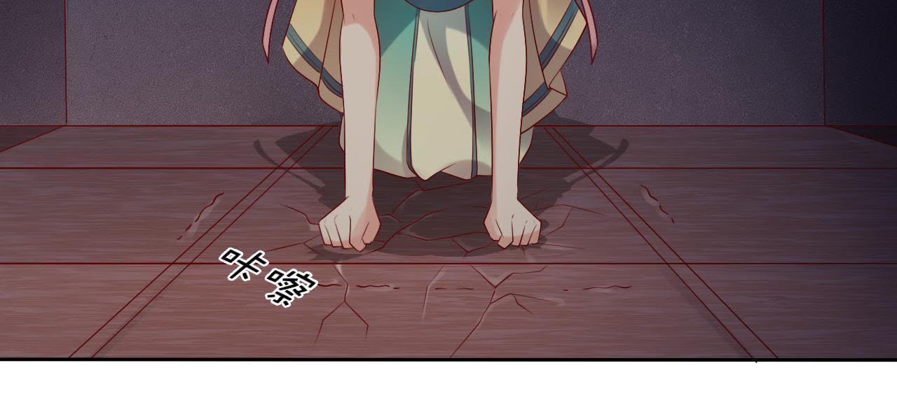 75