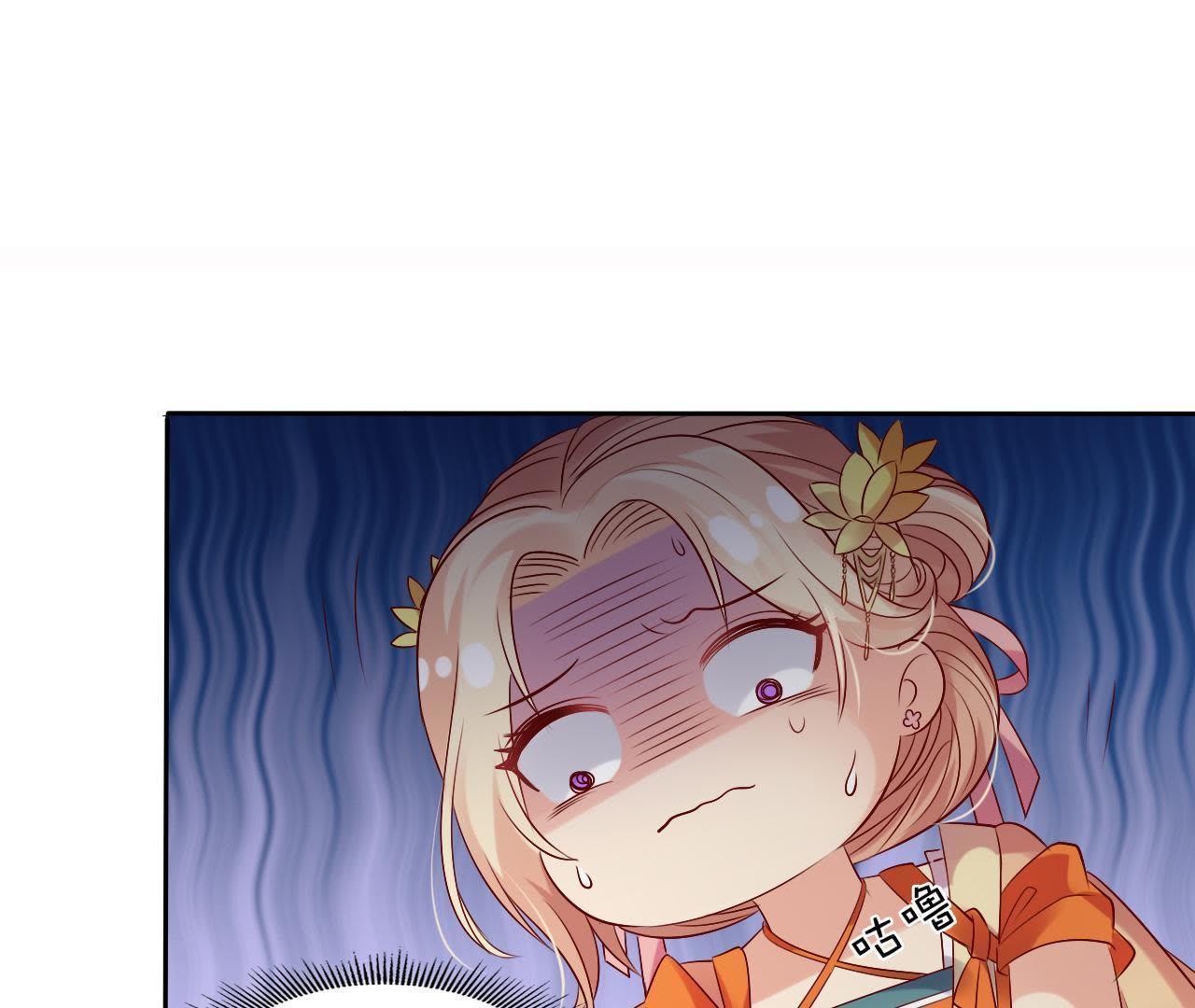 76