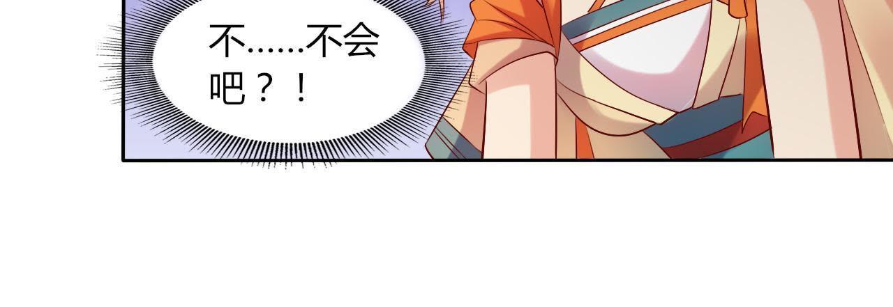 77