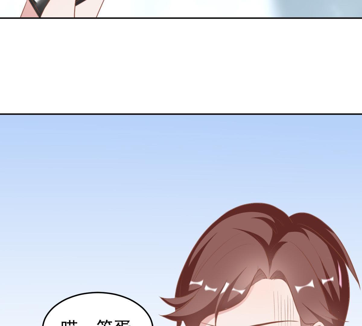 79