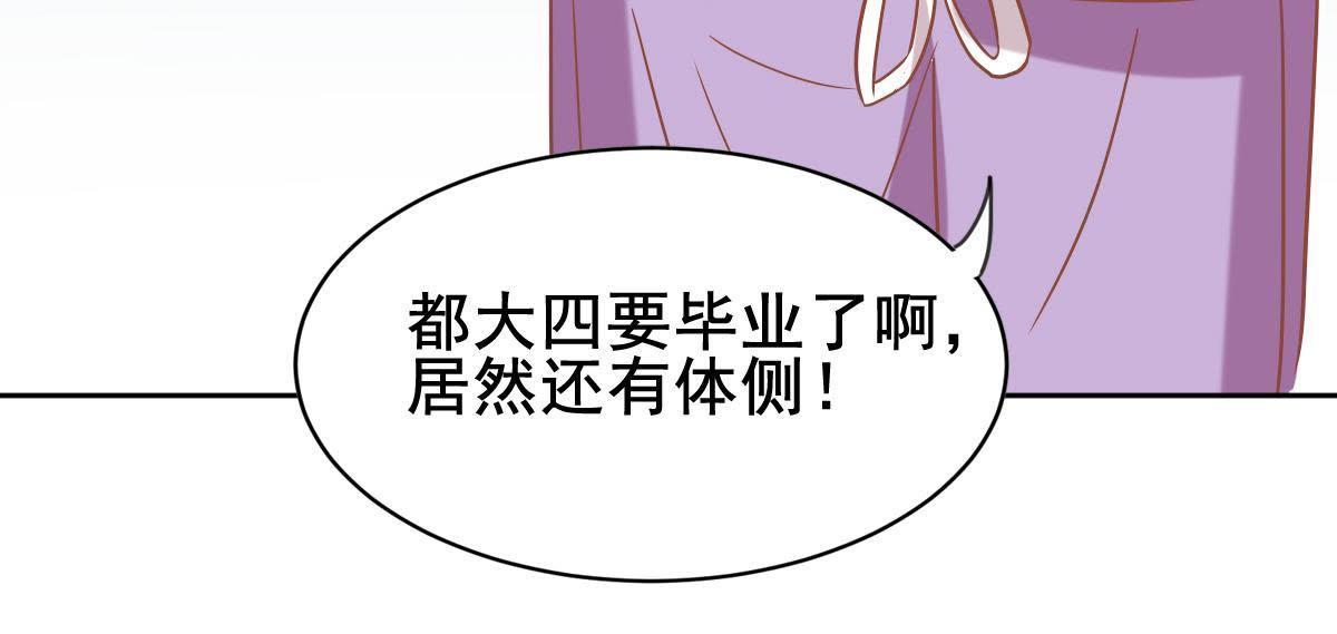 59