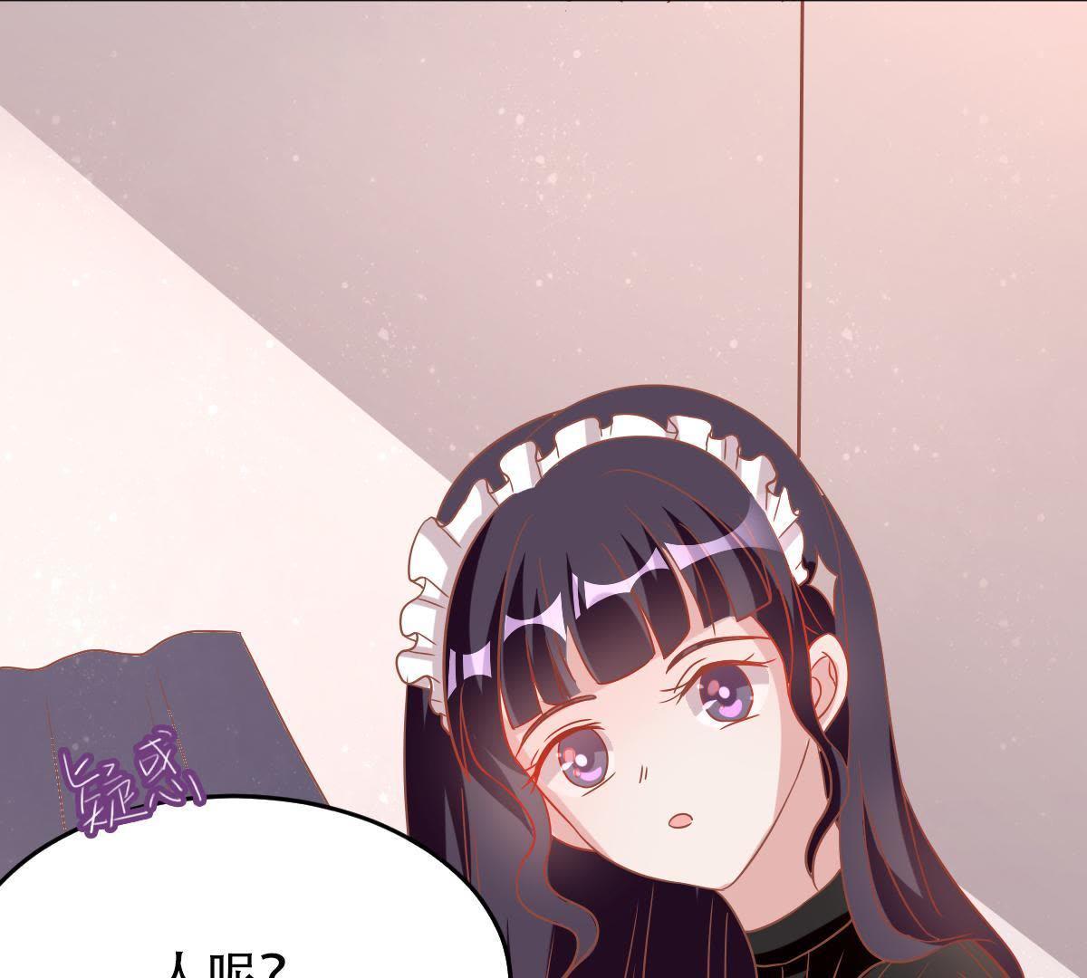 71