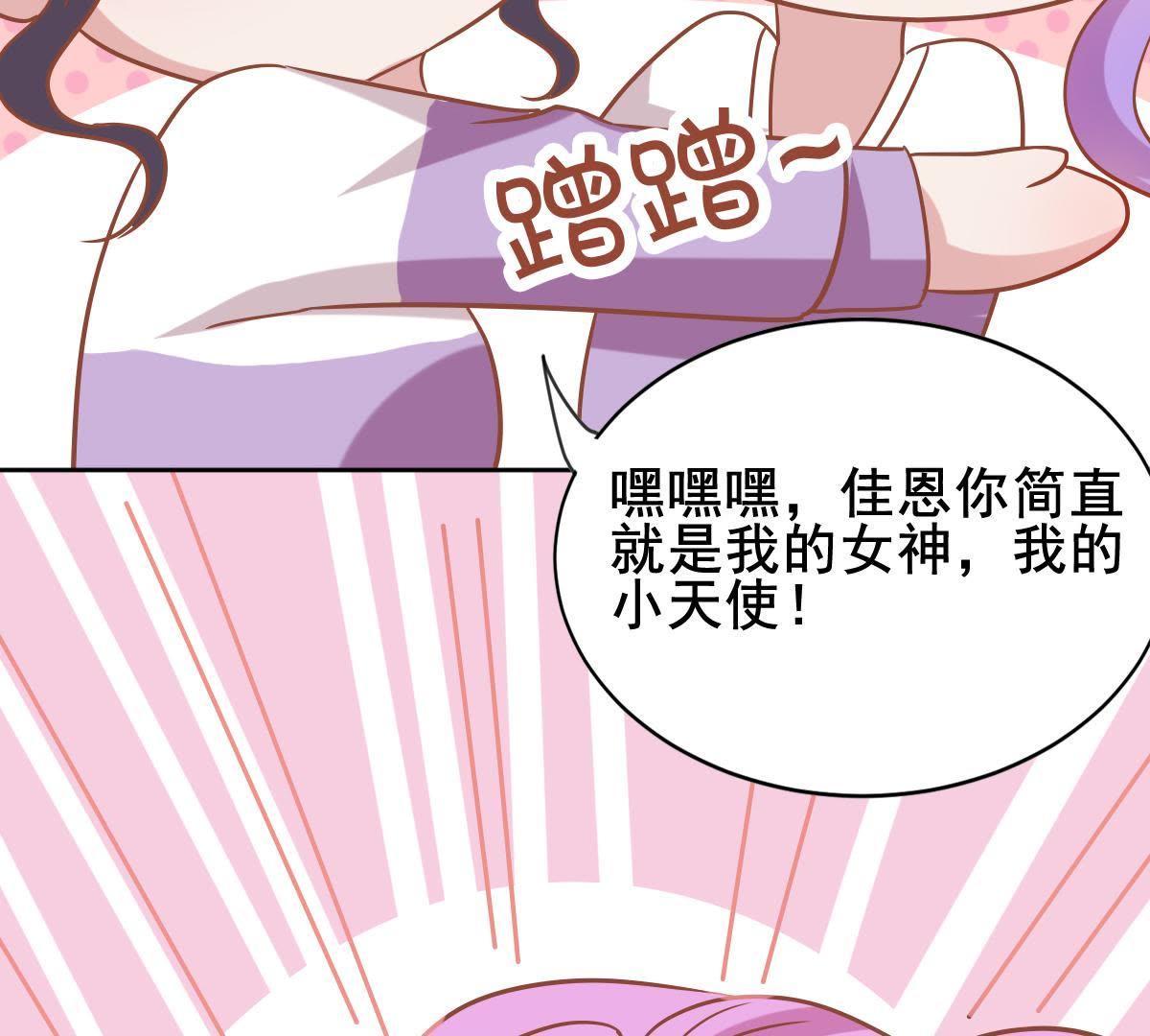 68