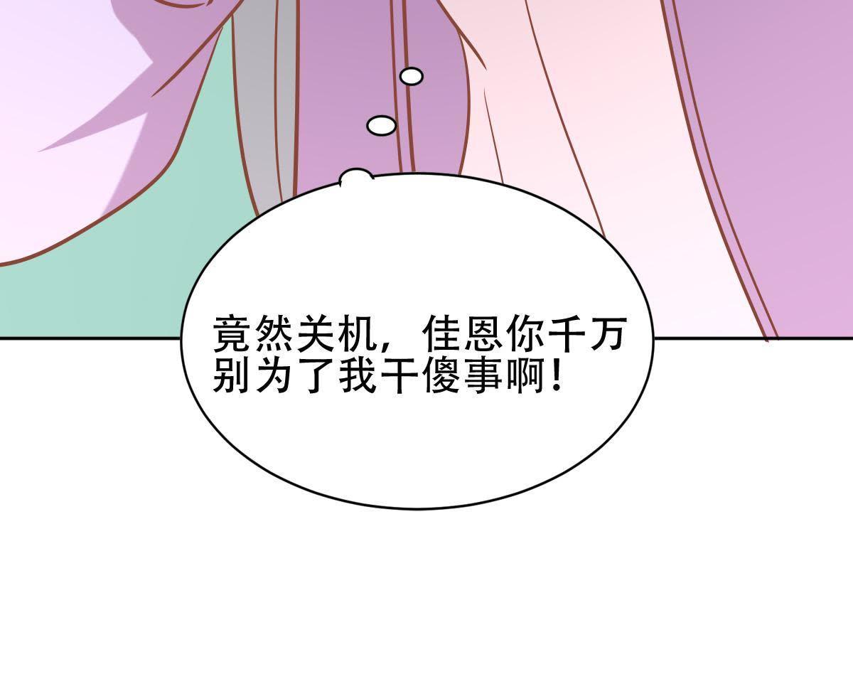 73