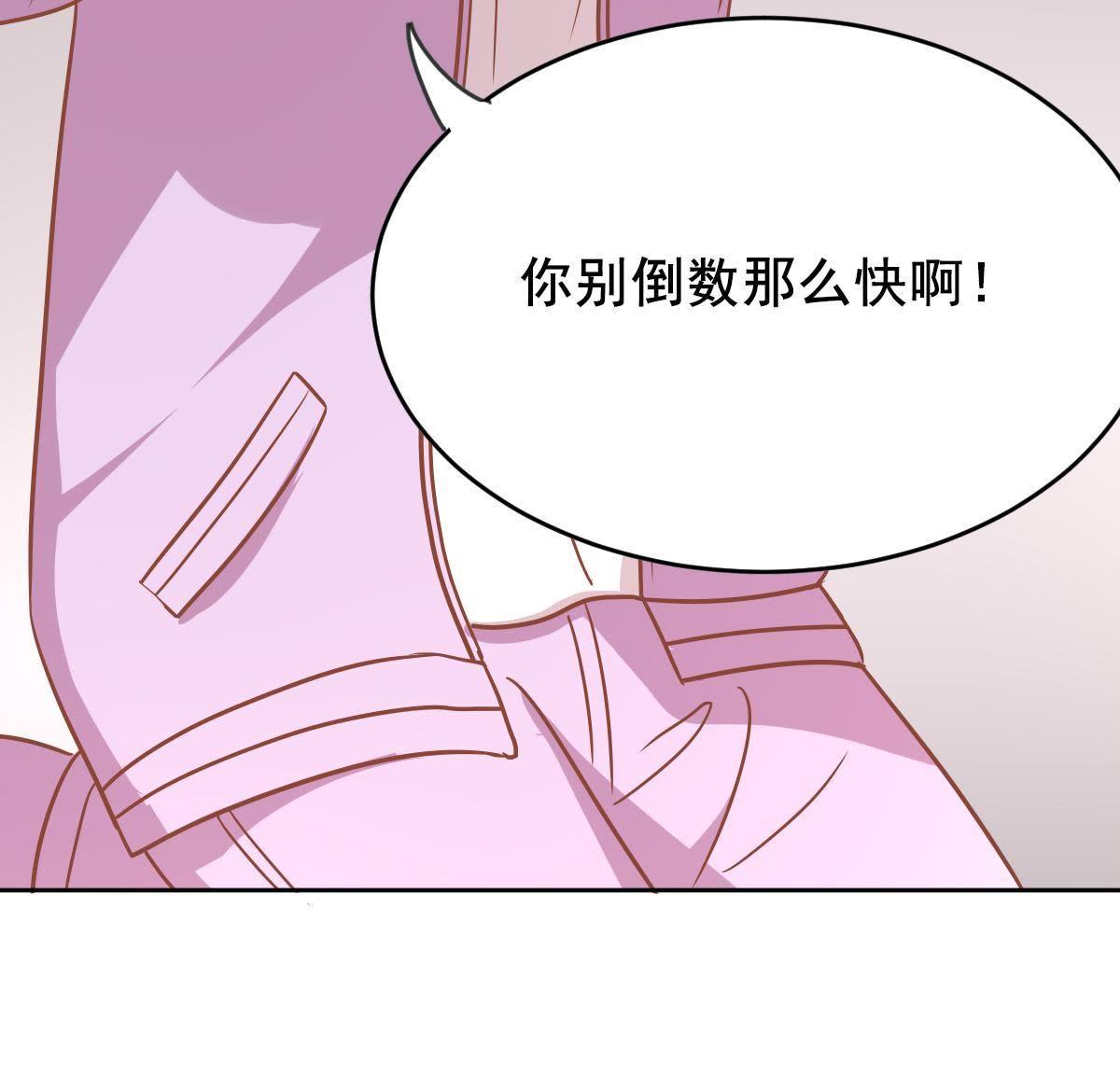 72