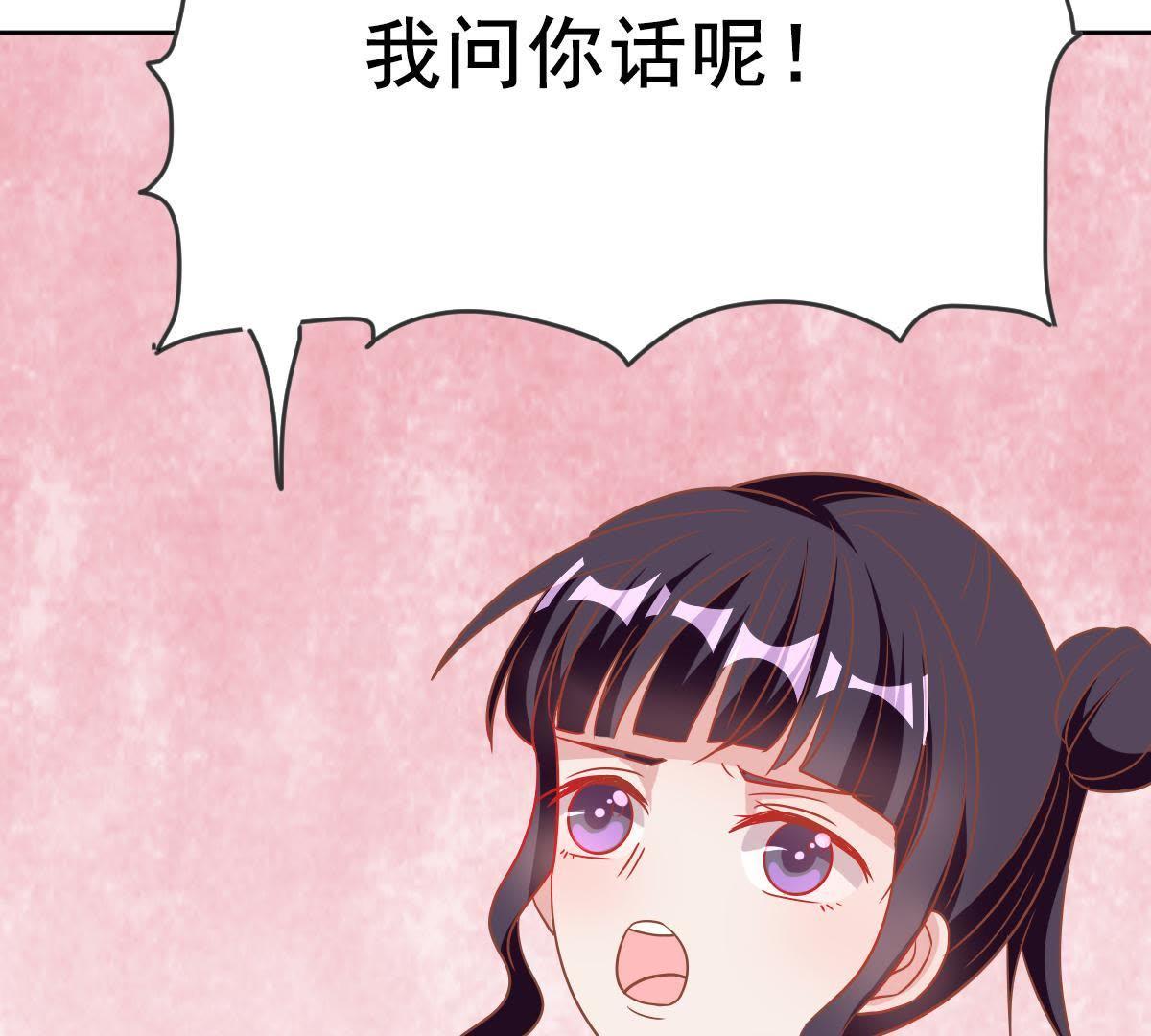 104