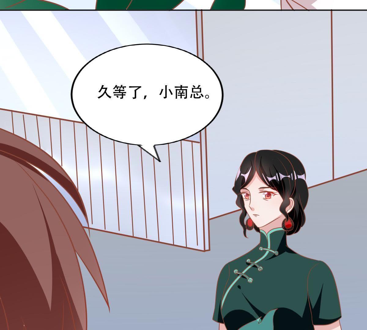 54
