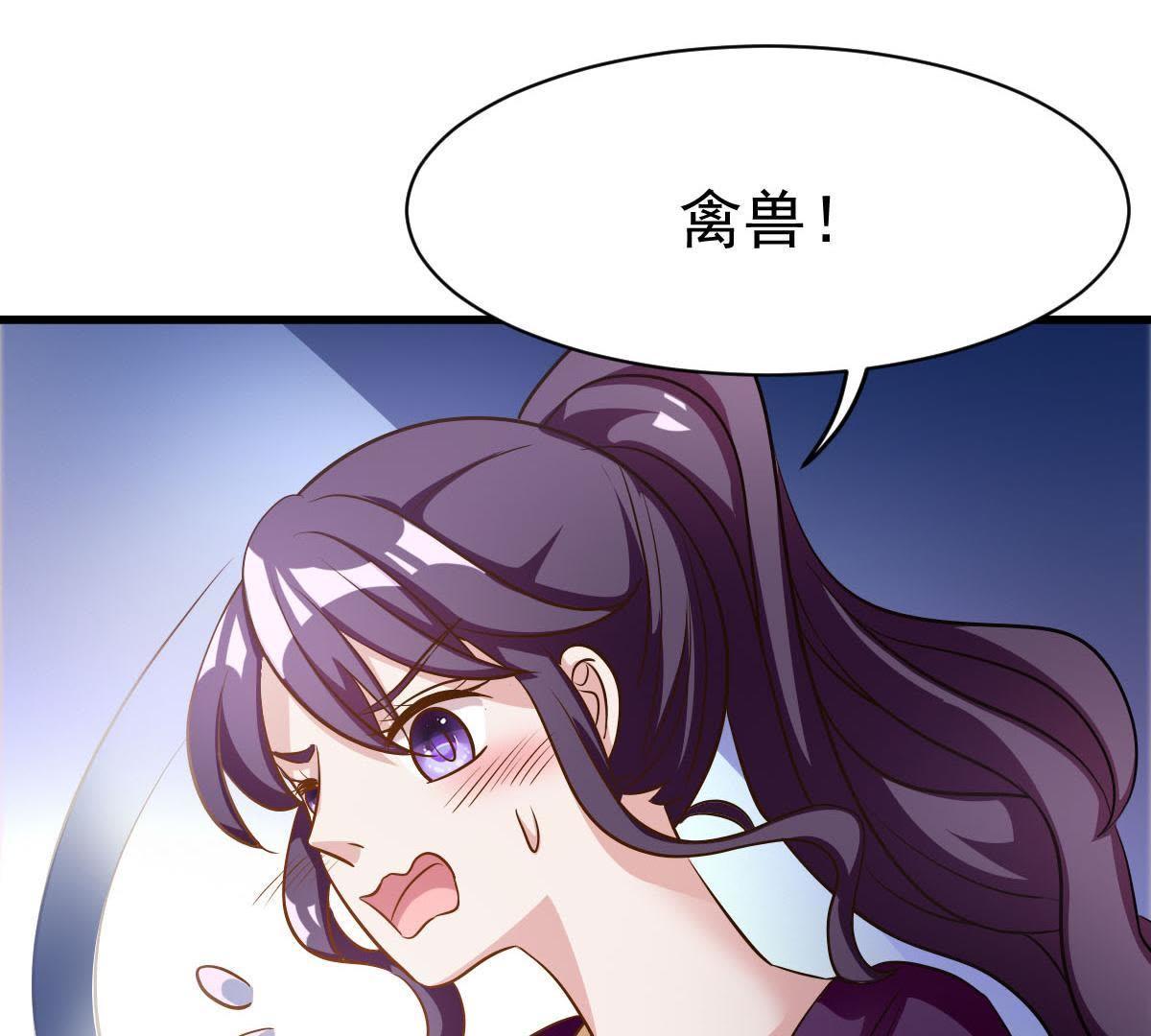 58