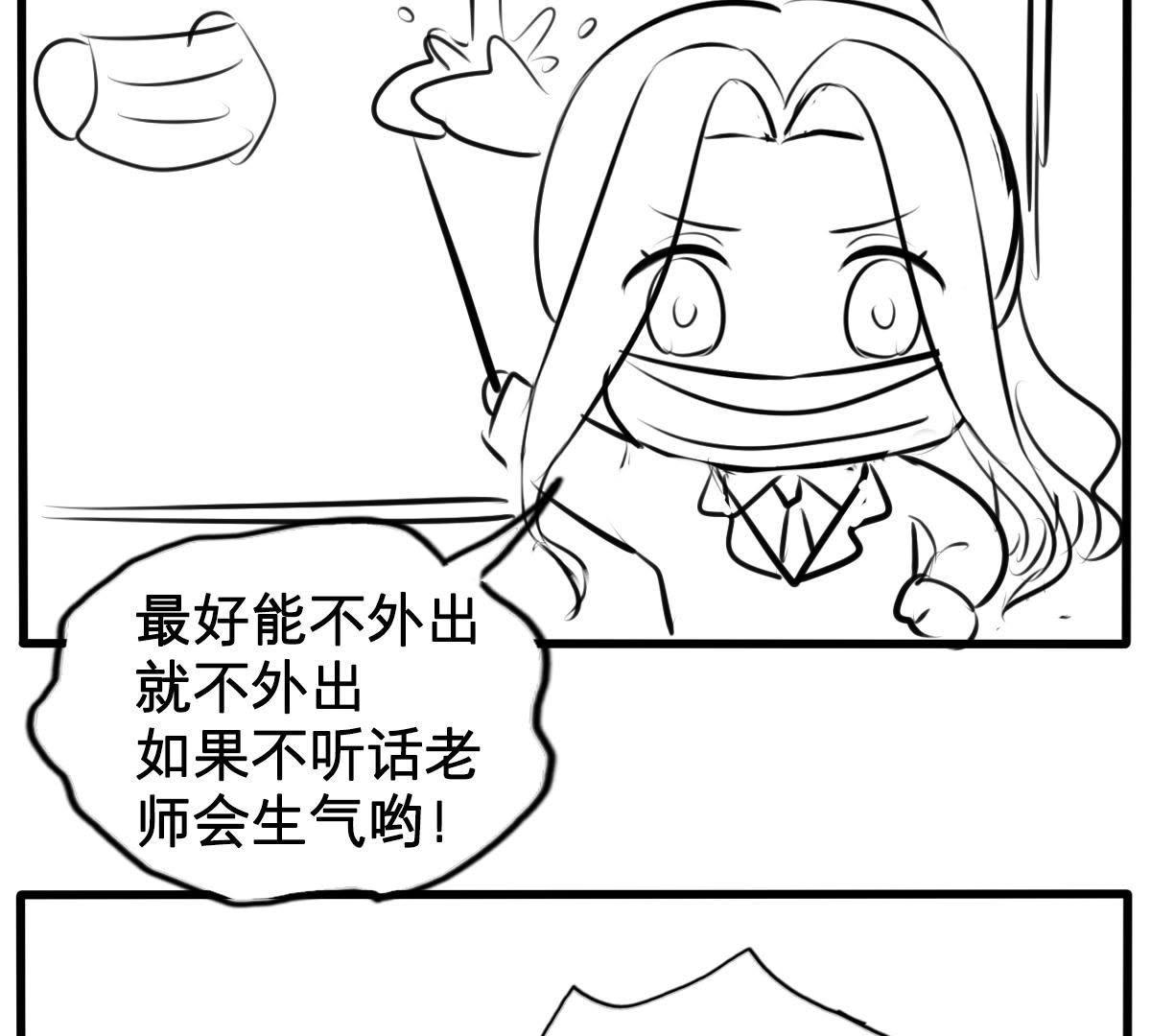 55