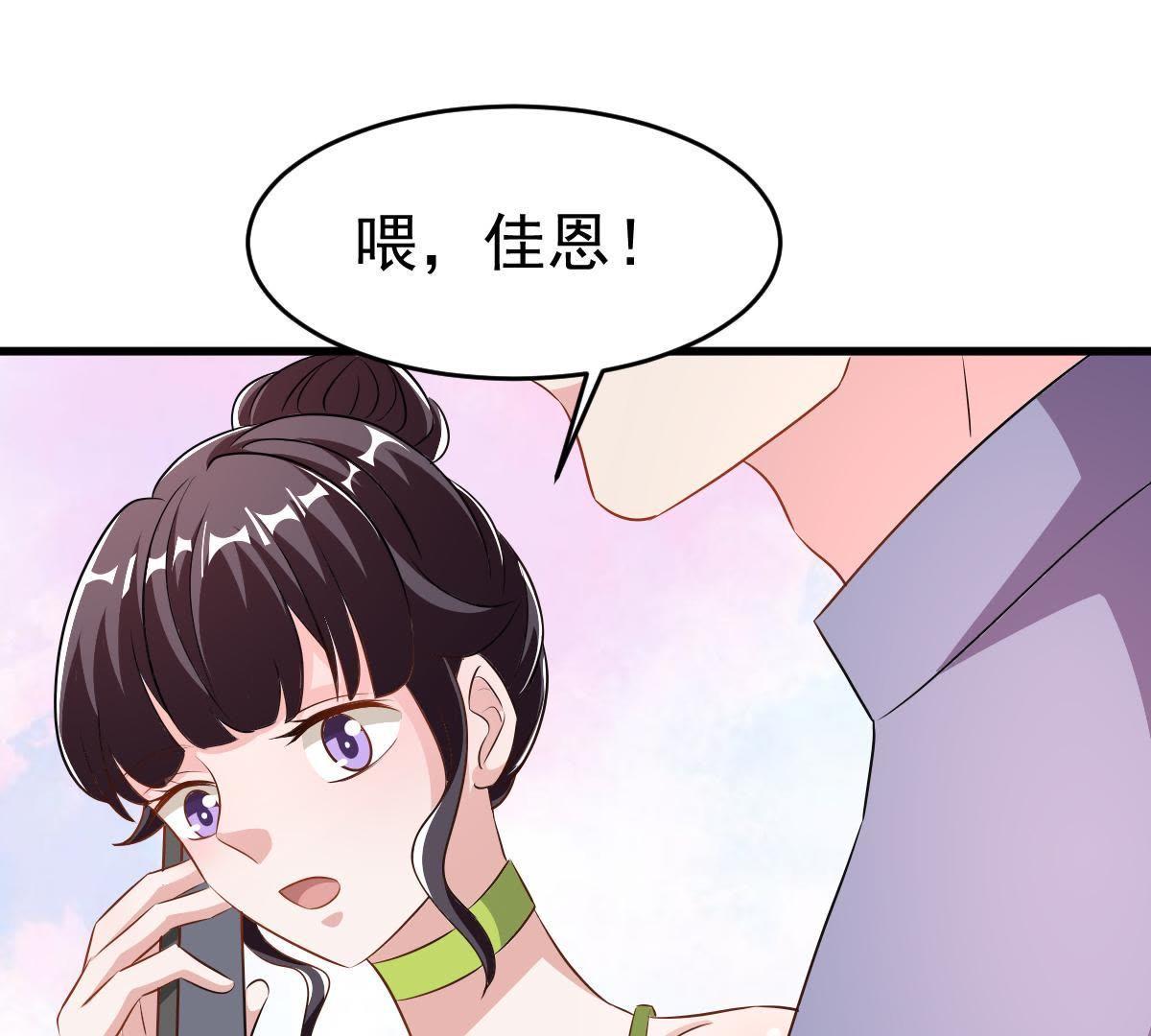 59