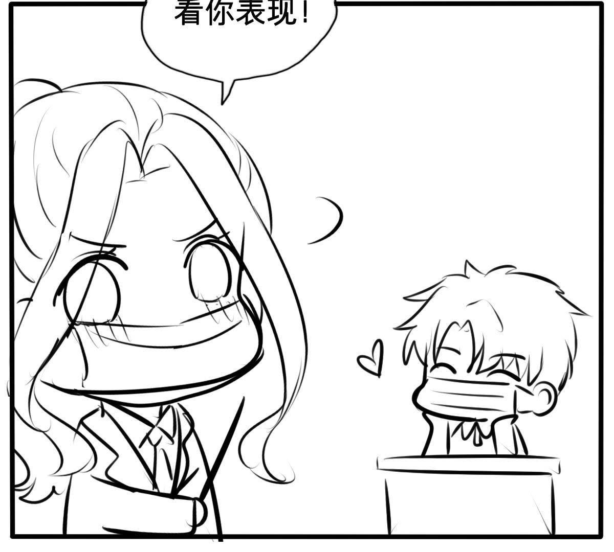 57
