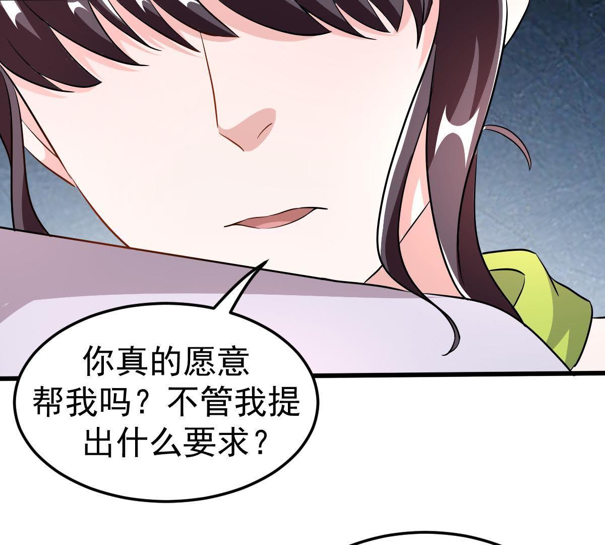 75