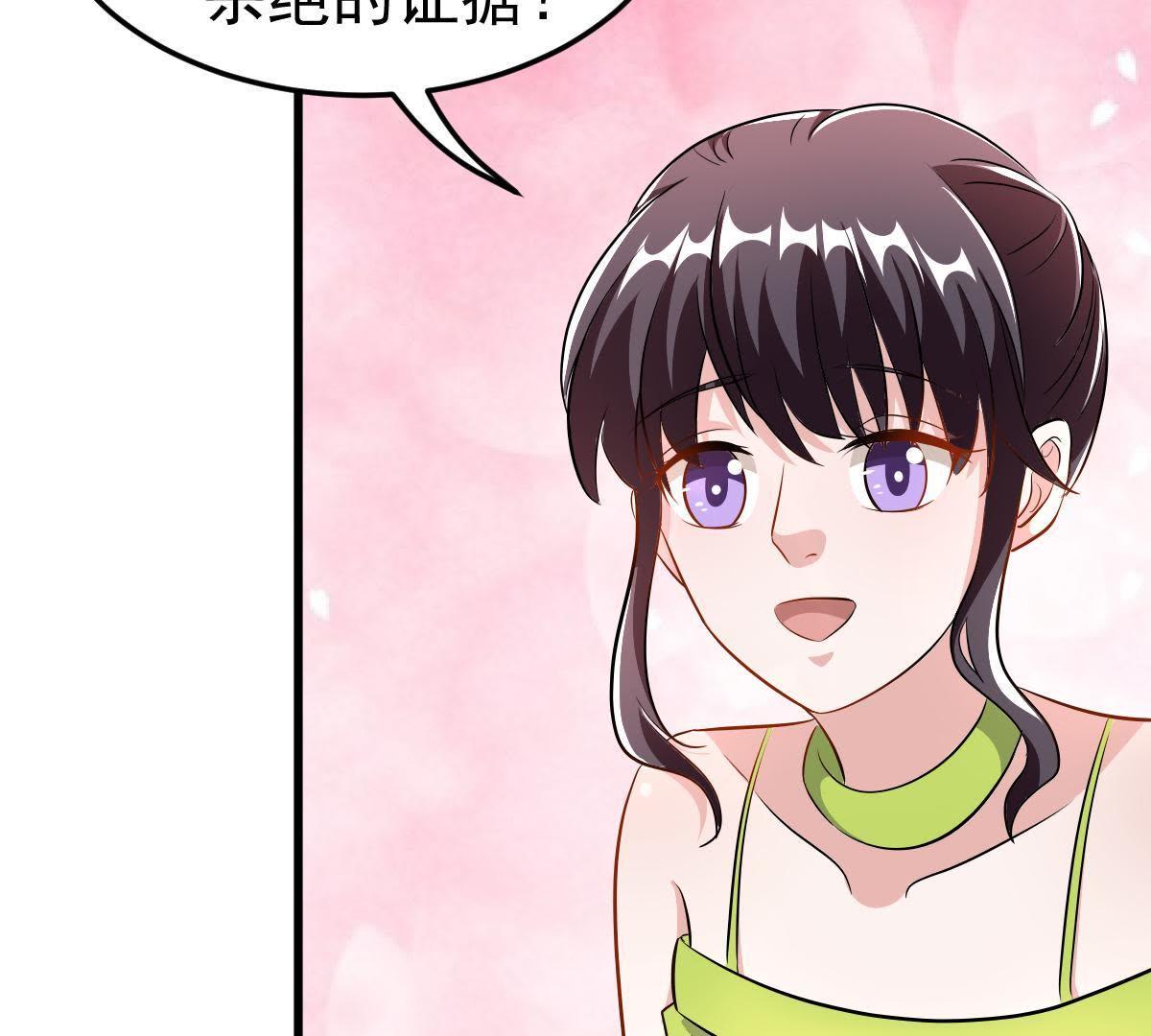 78