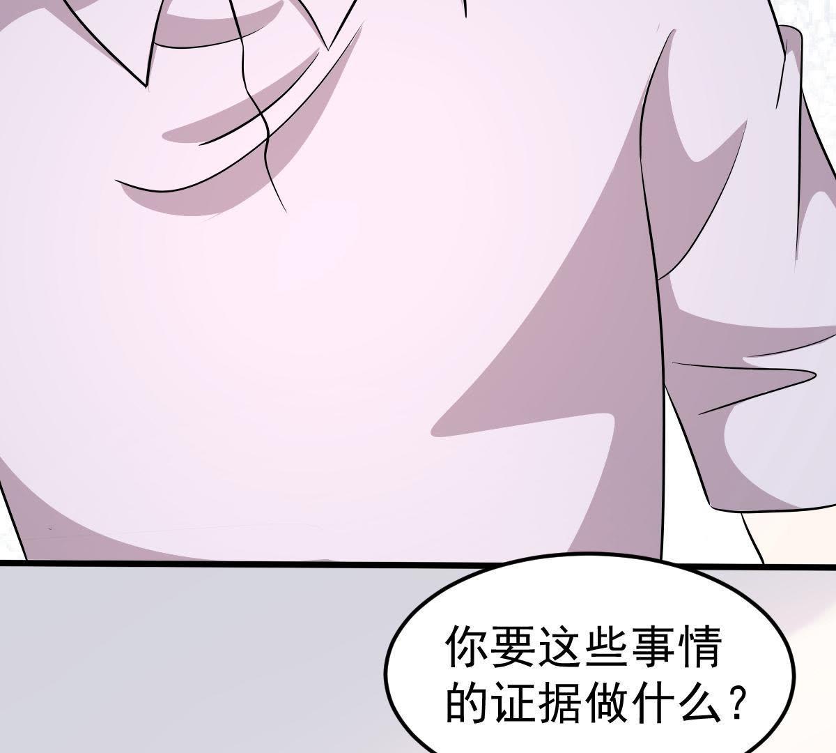 81