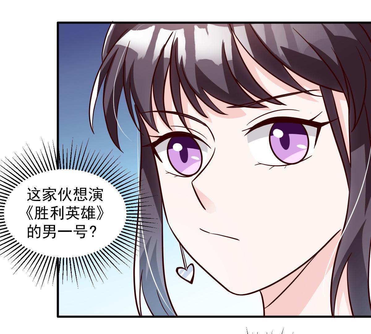 54
