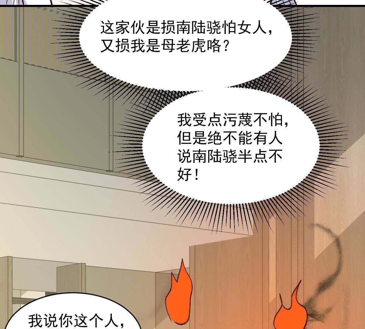 62