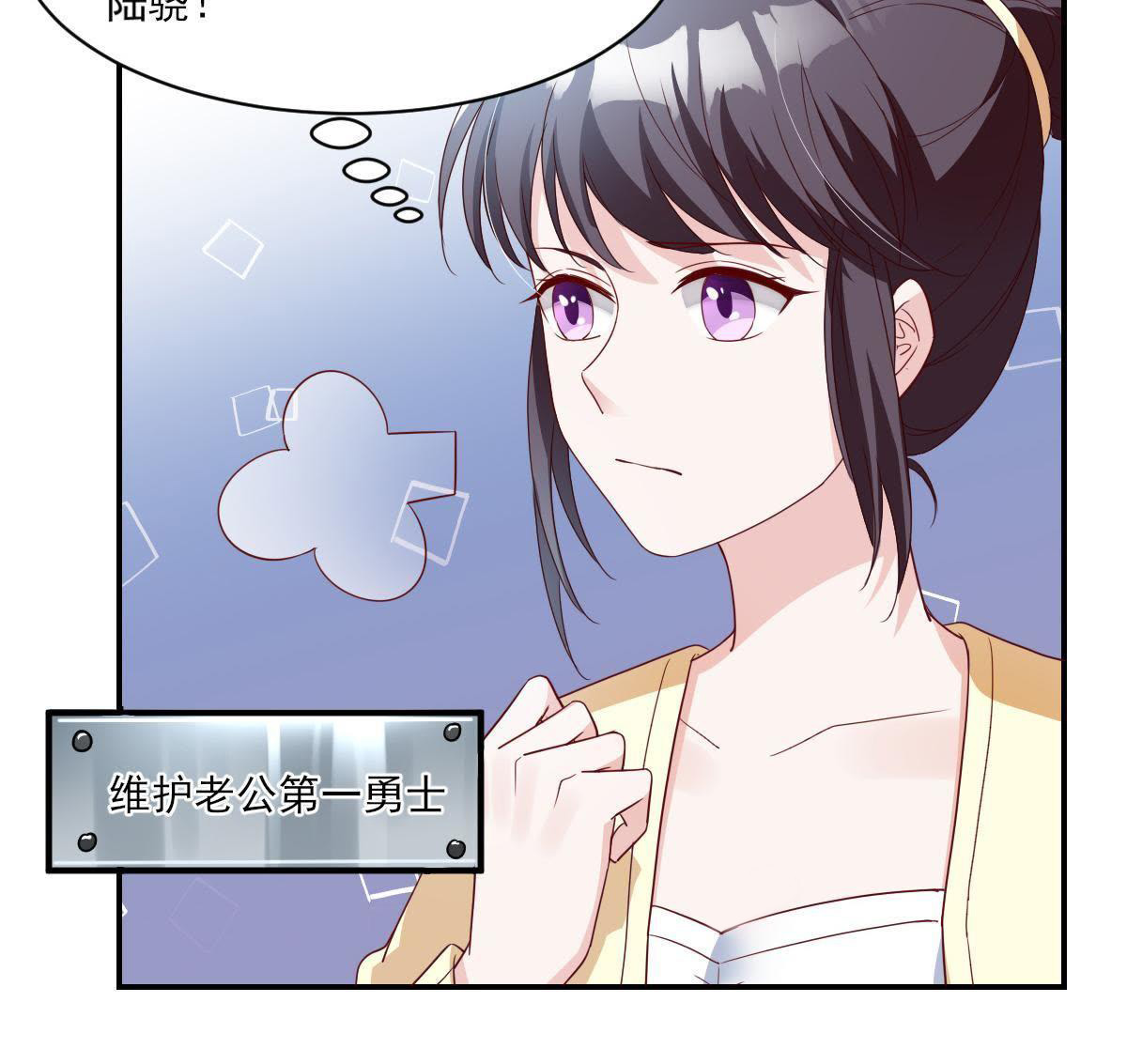 55