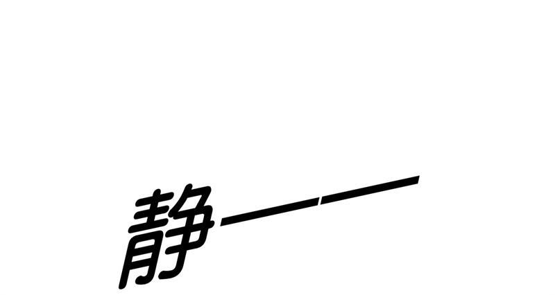 84.jpg