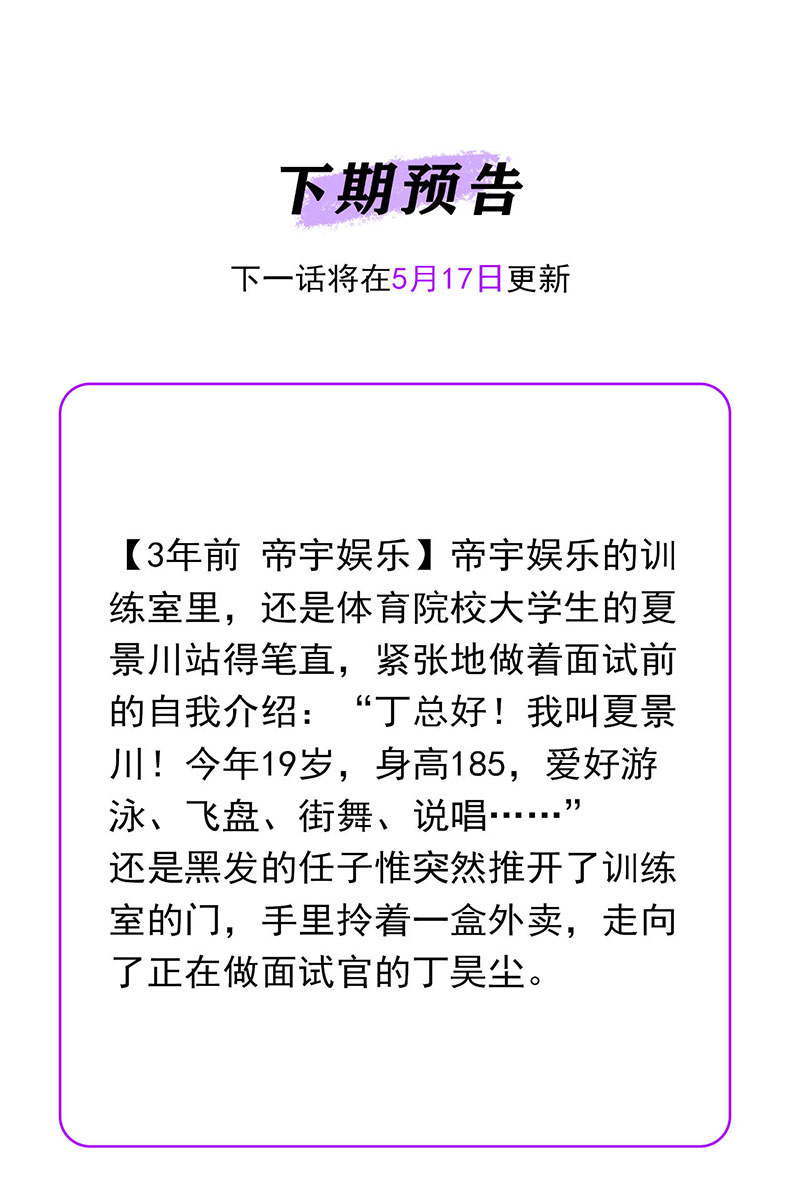 104.jpg