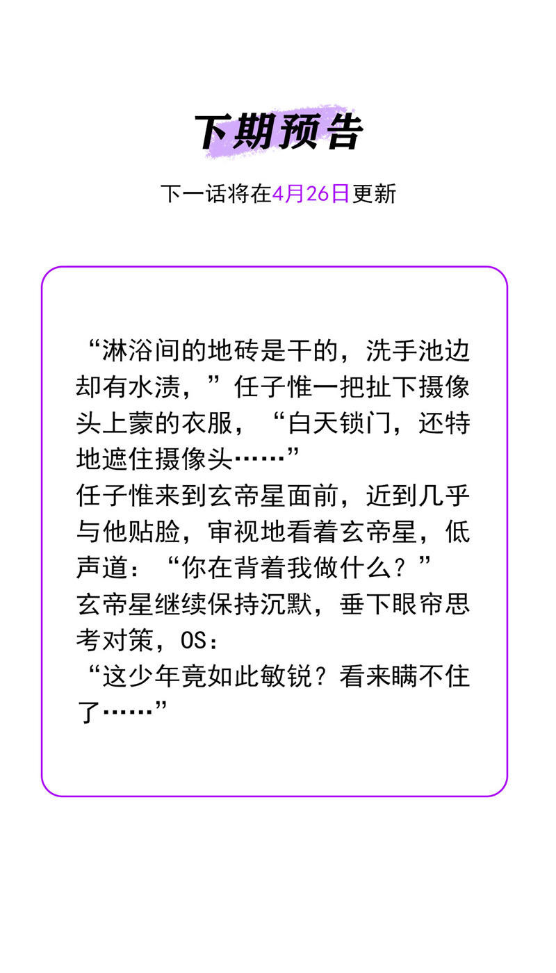104.jpg