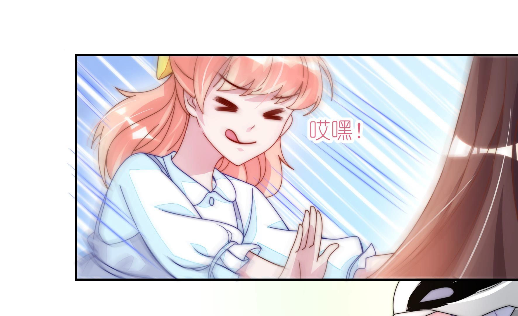 43