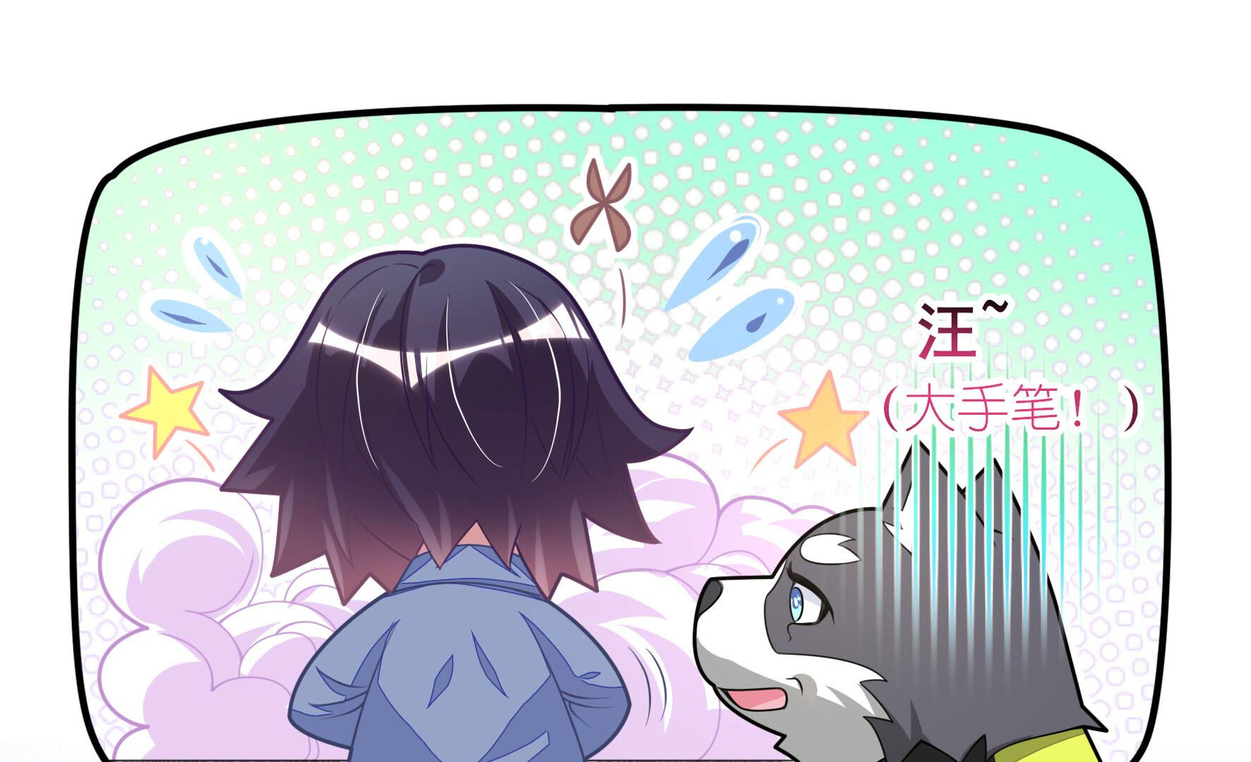 23