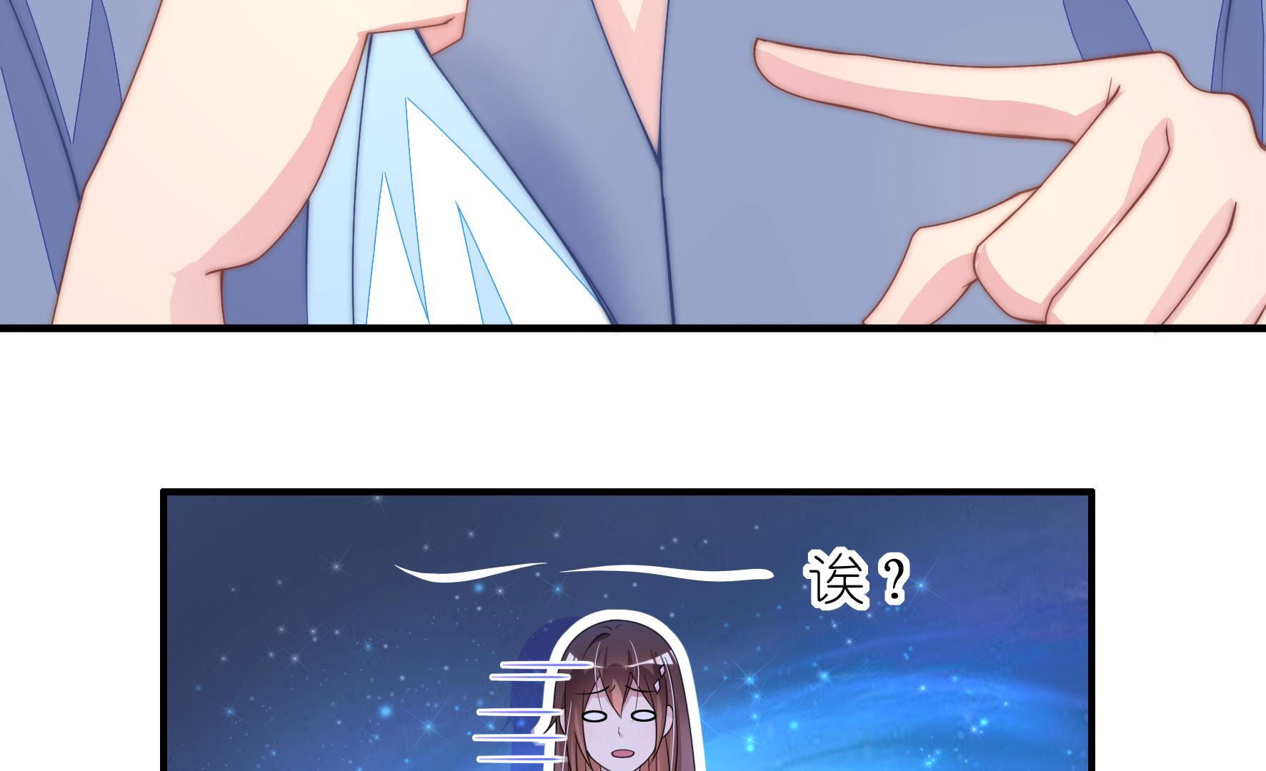 43