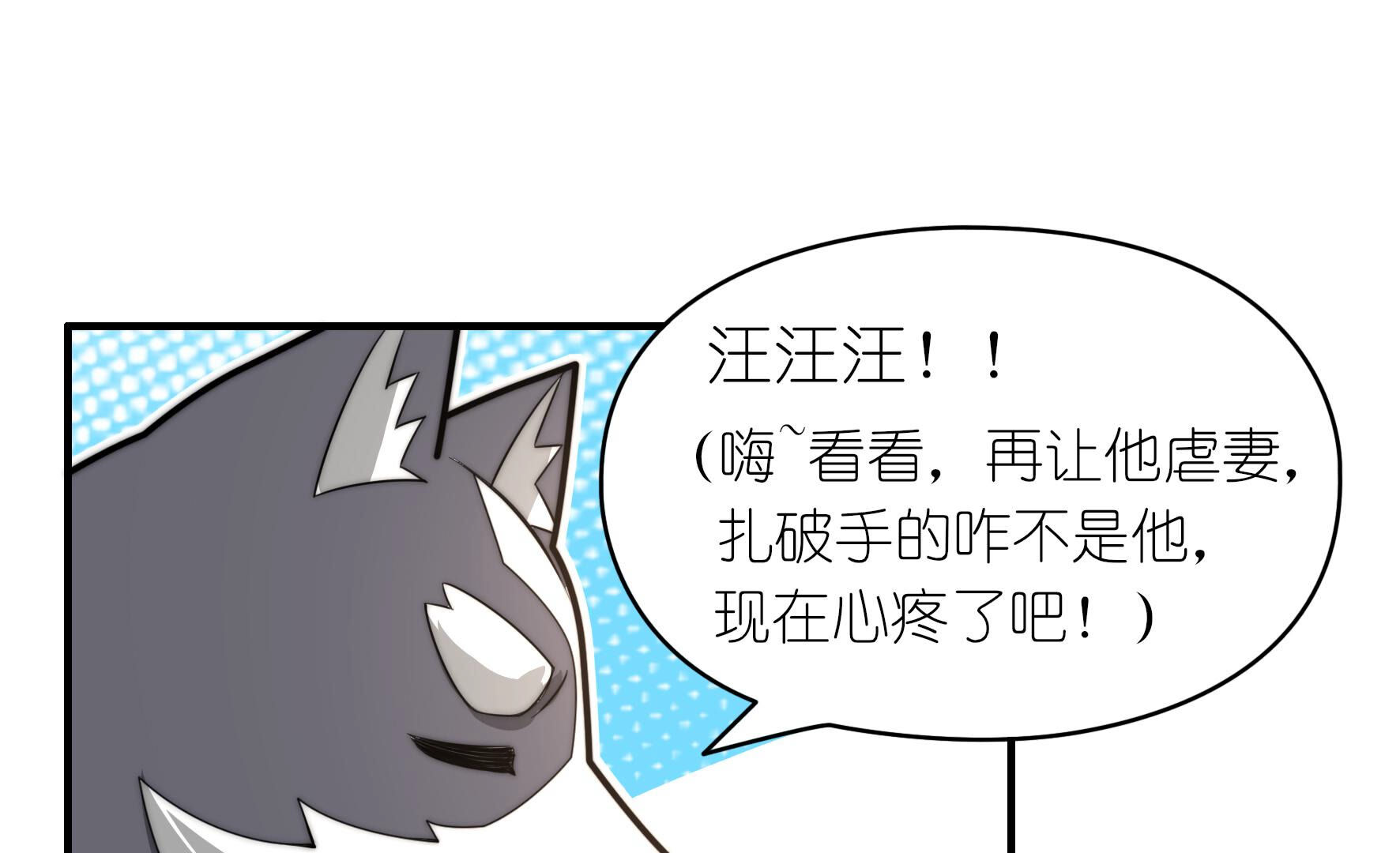 47