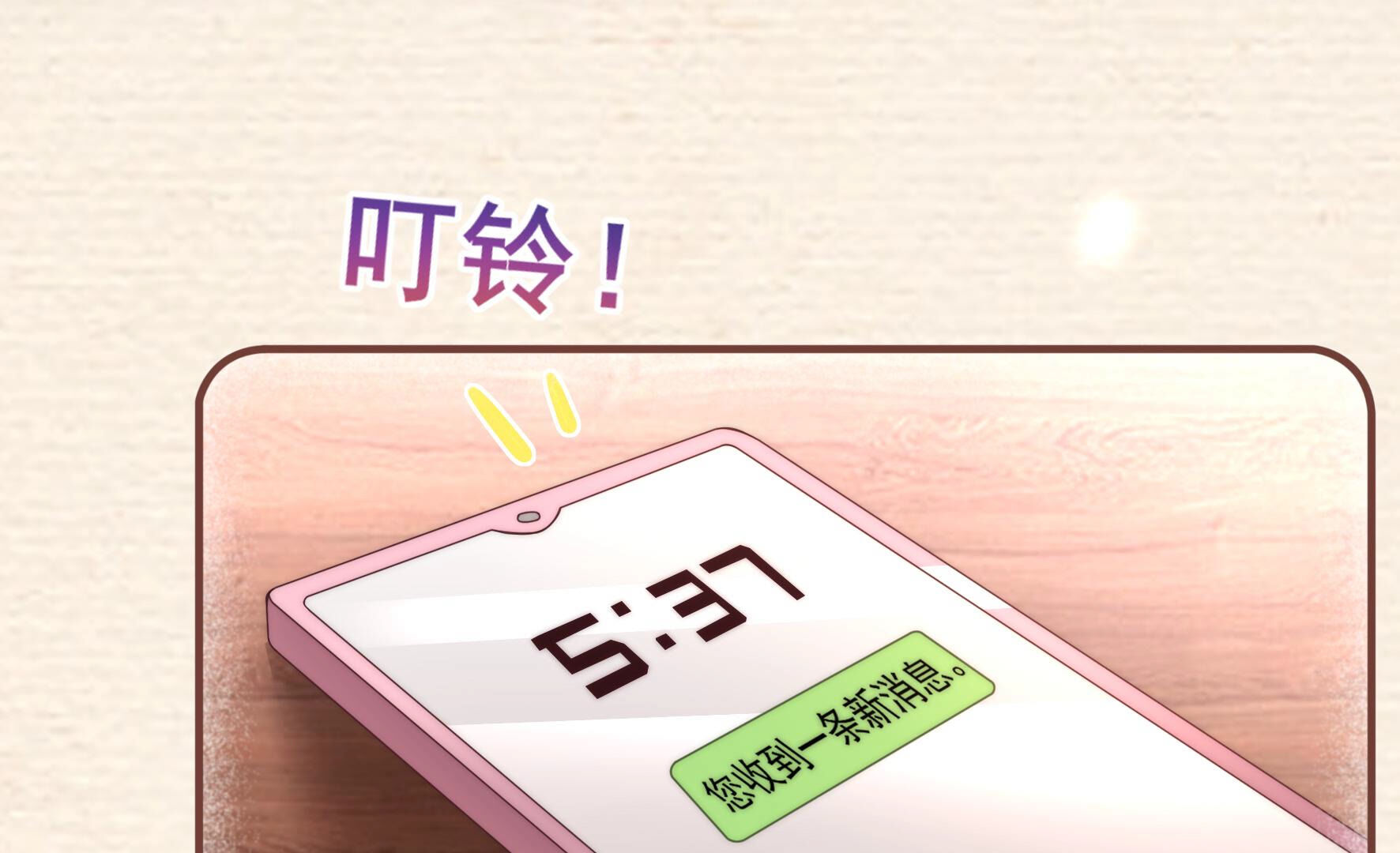 39