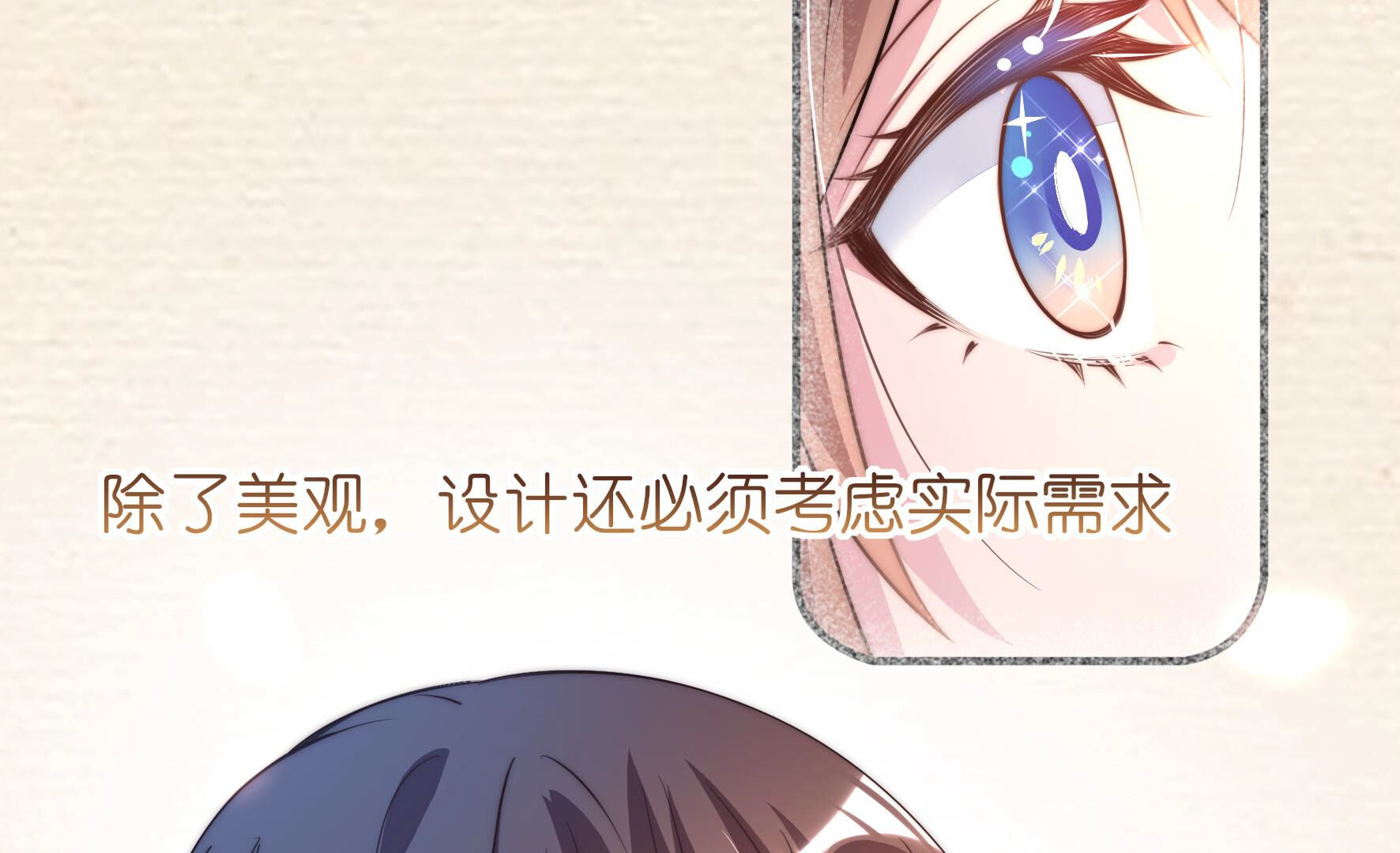 43