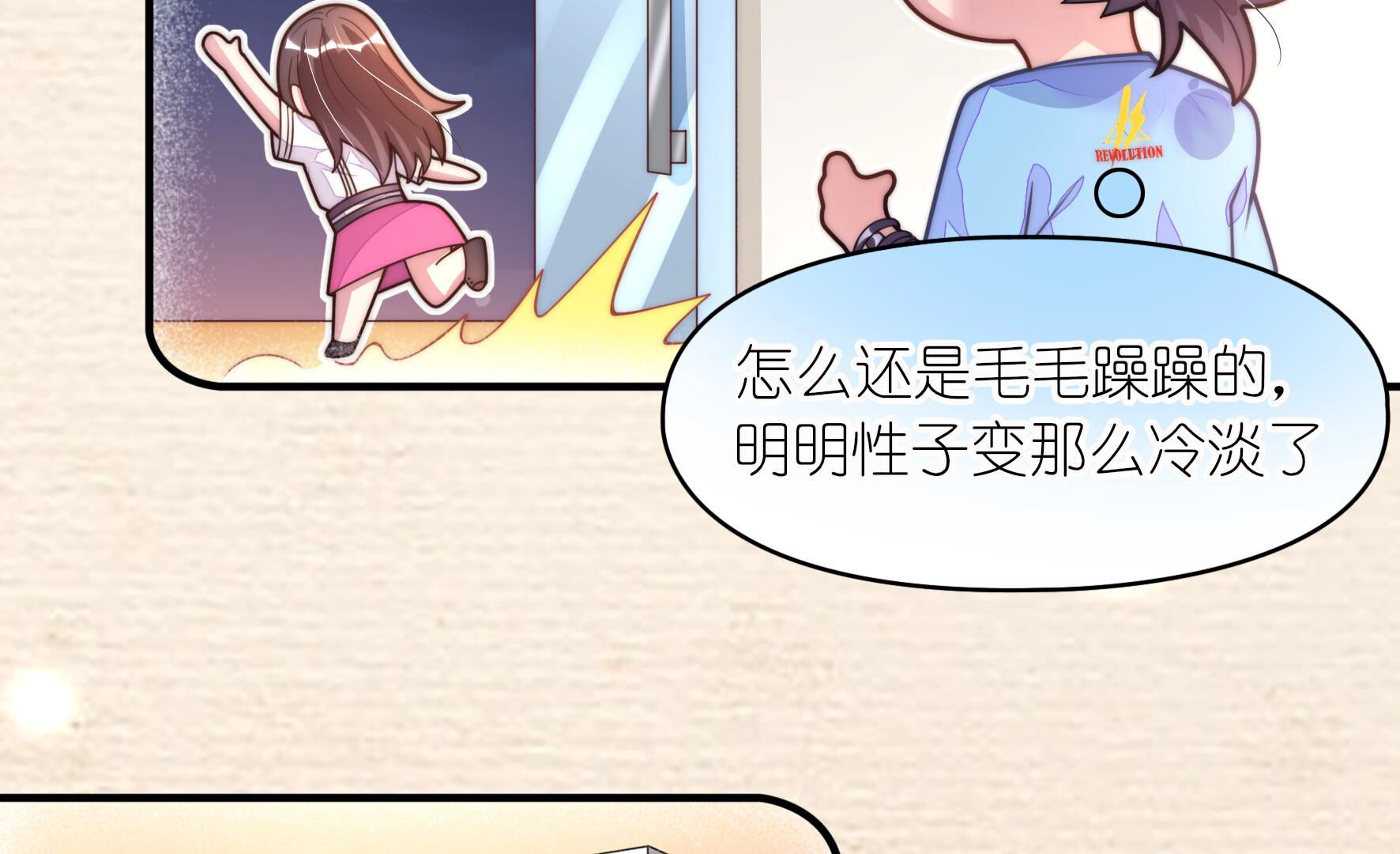 56