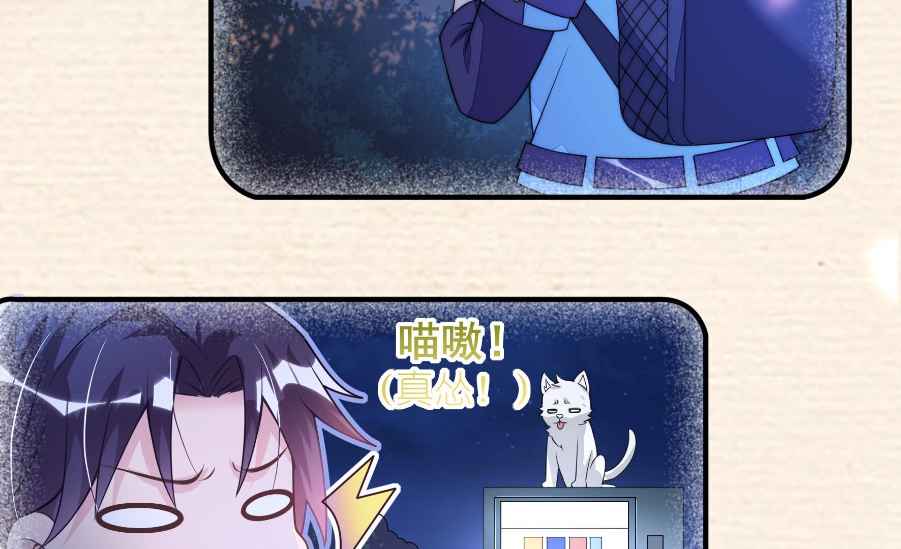 61