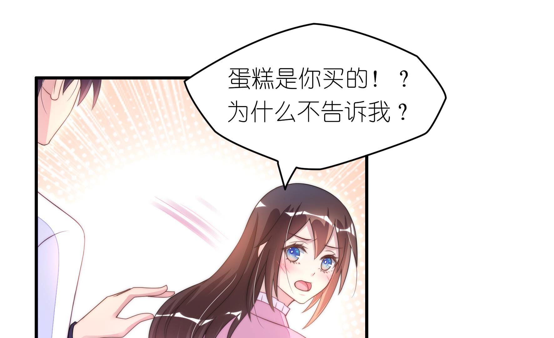 41