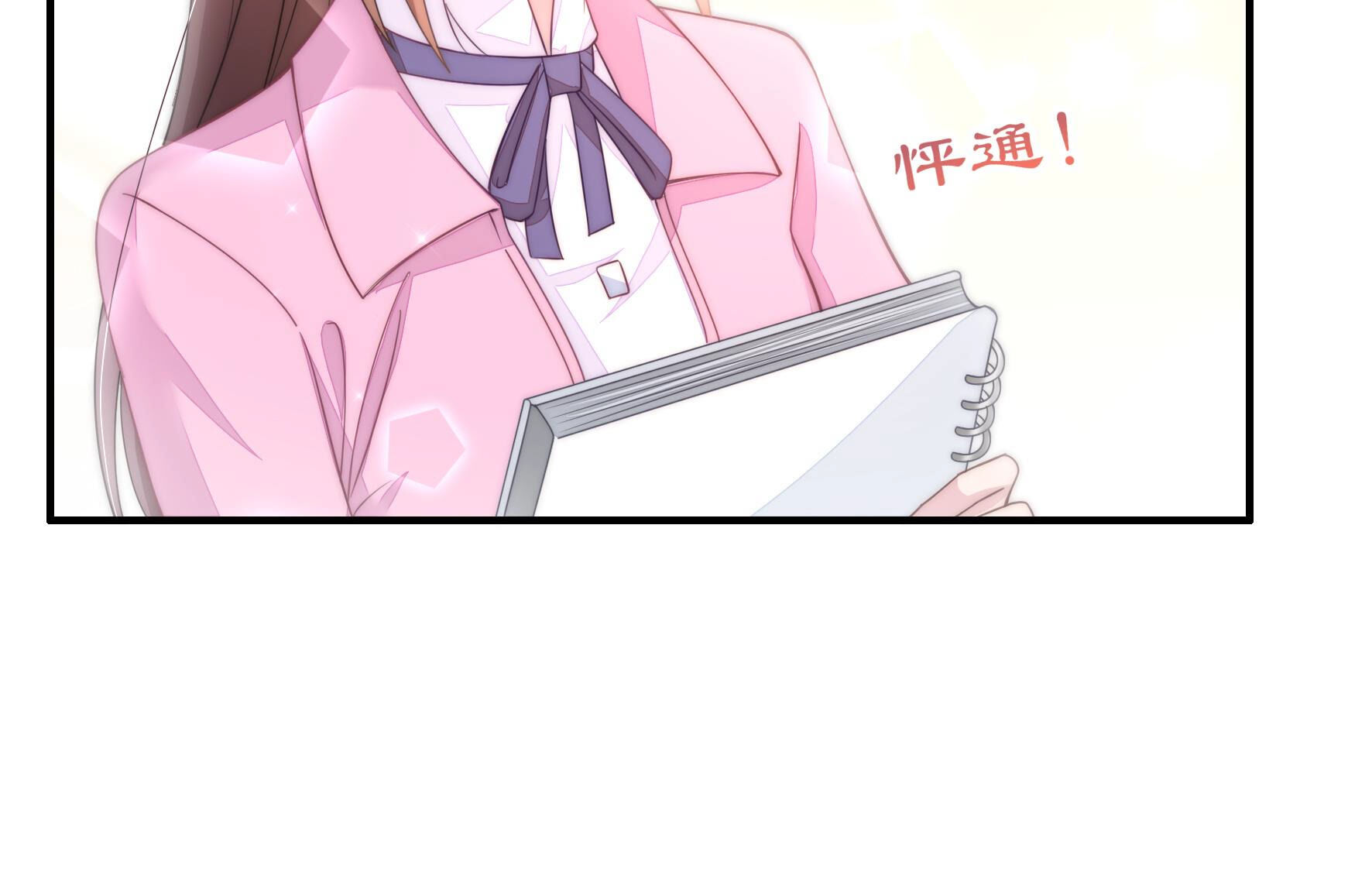 49