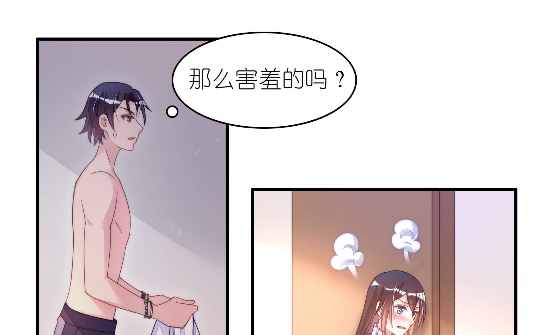 48