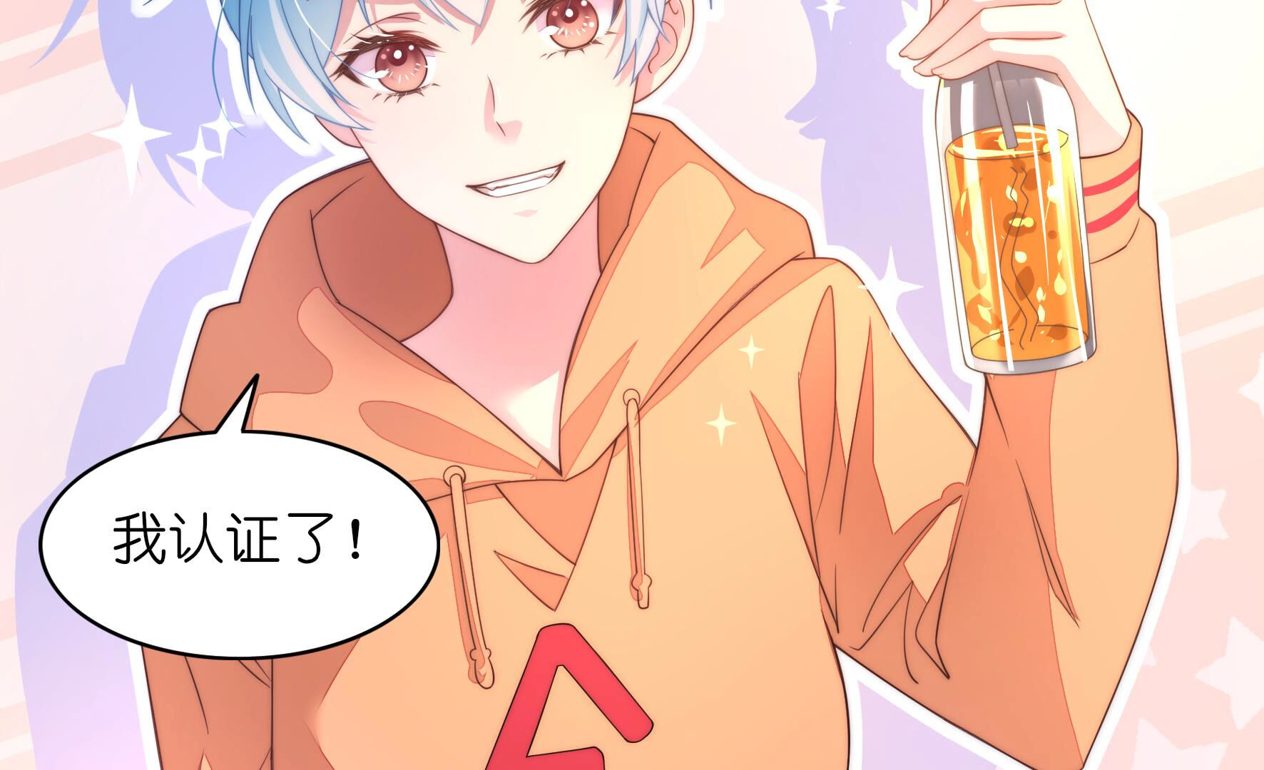 26