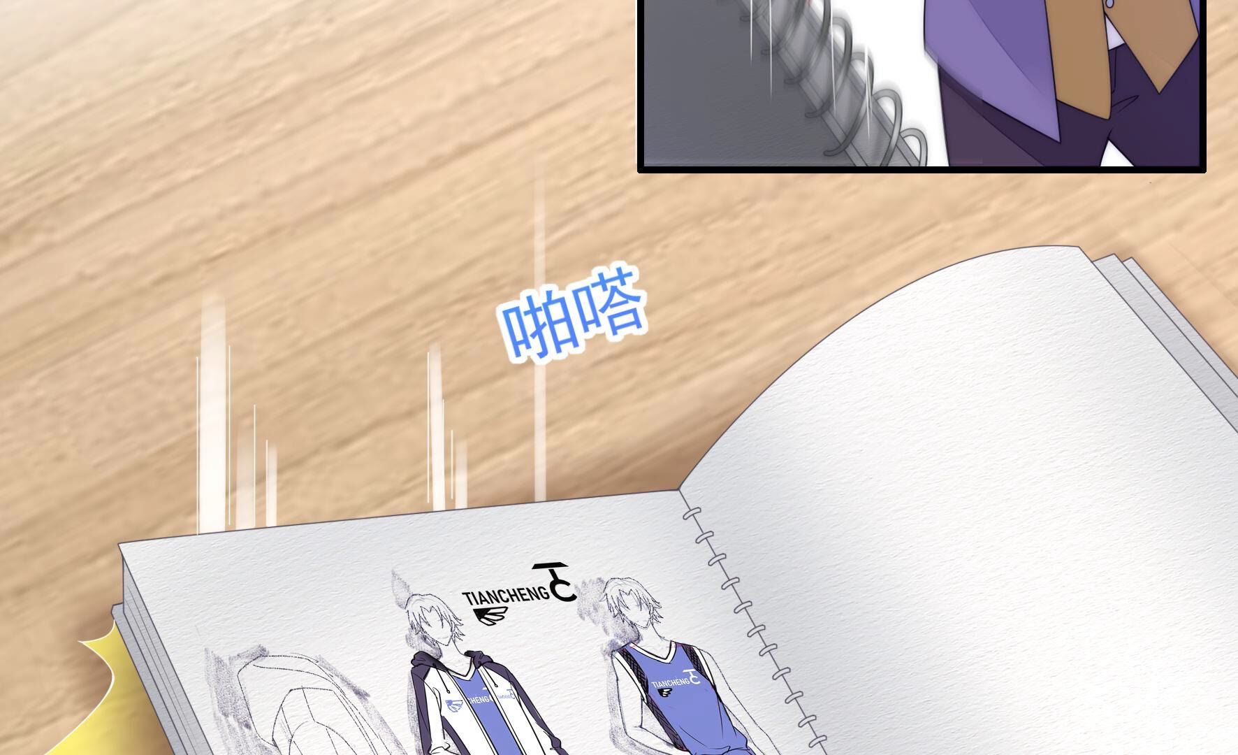 33