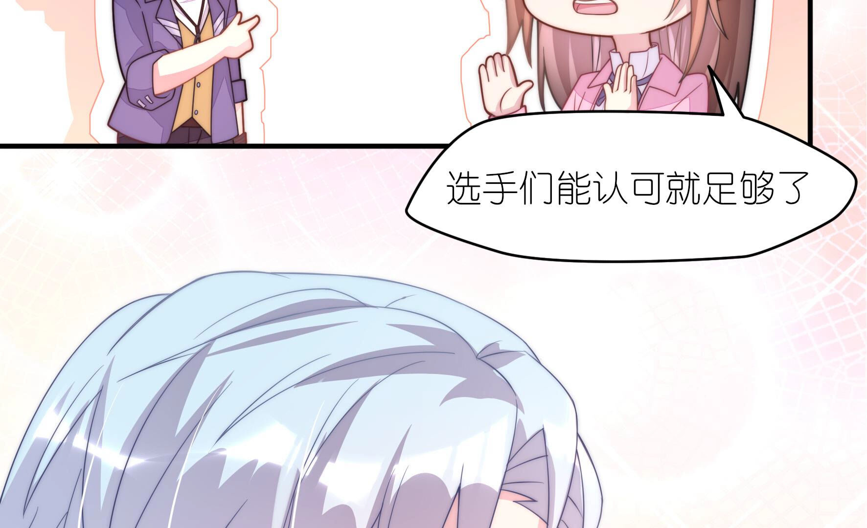 43