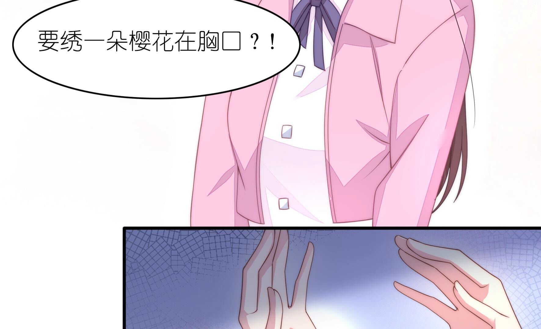 43