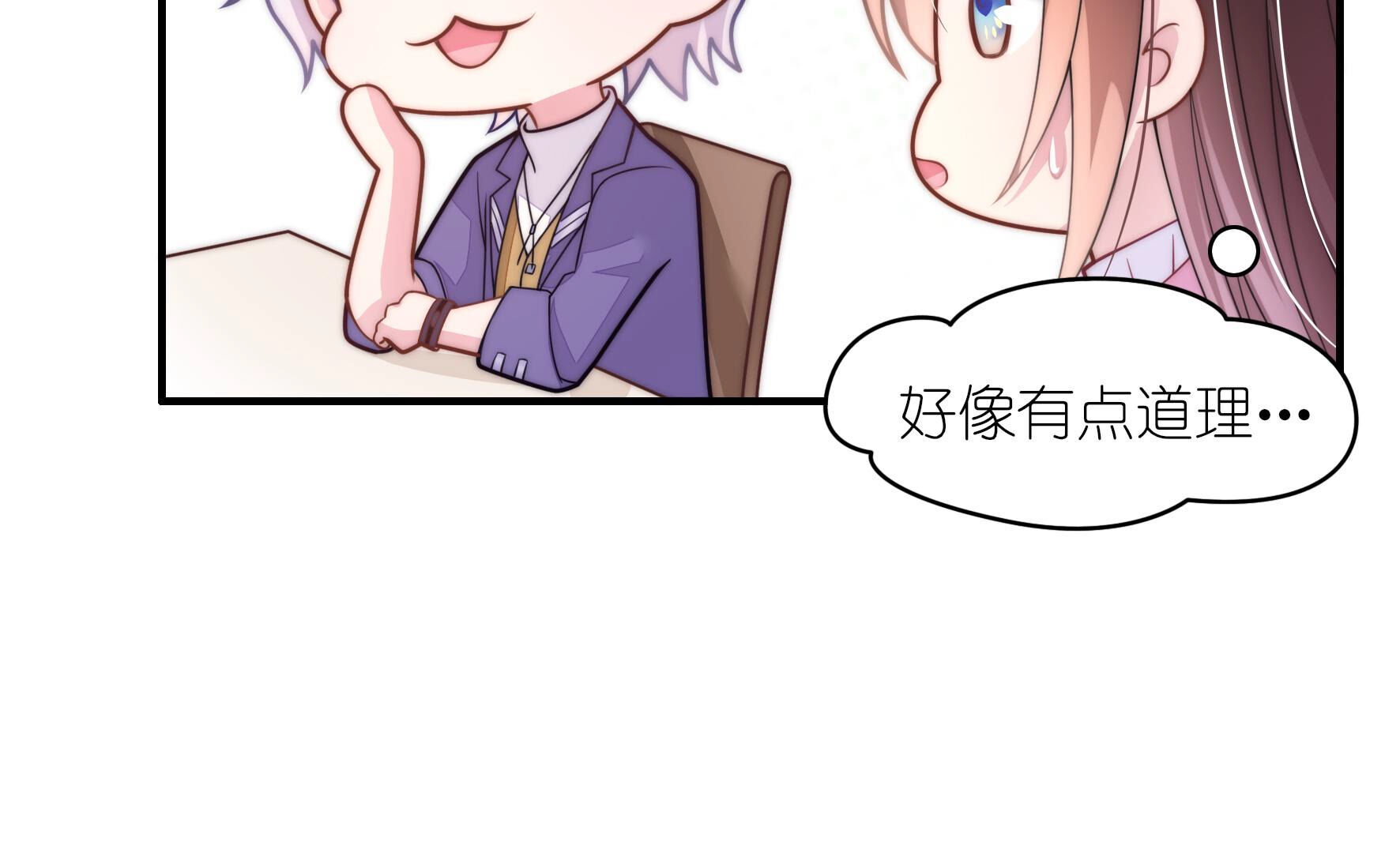 49