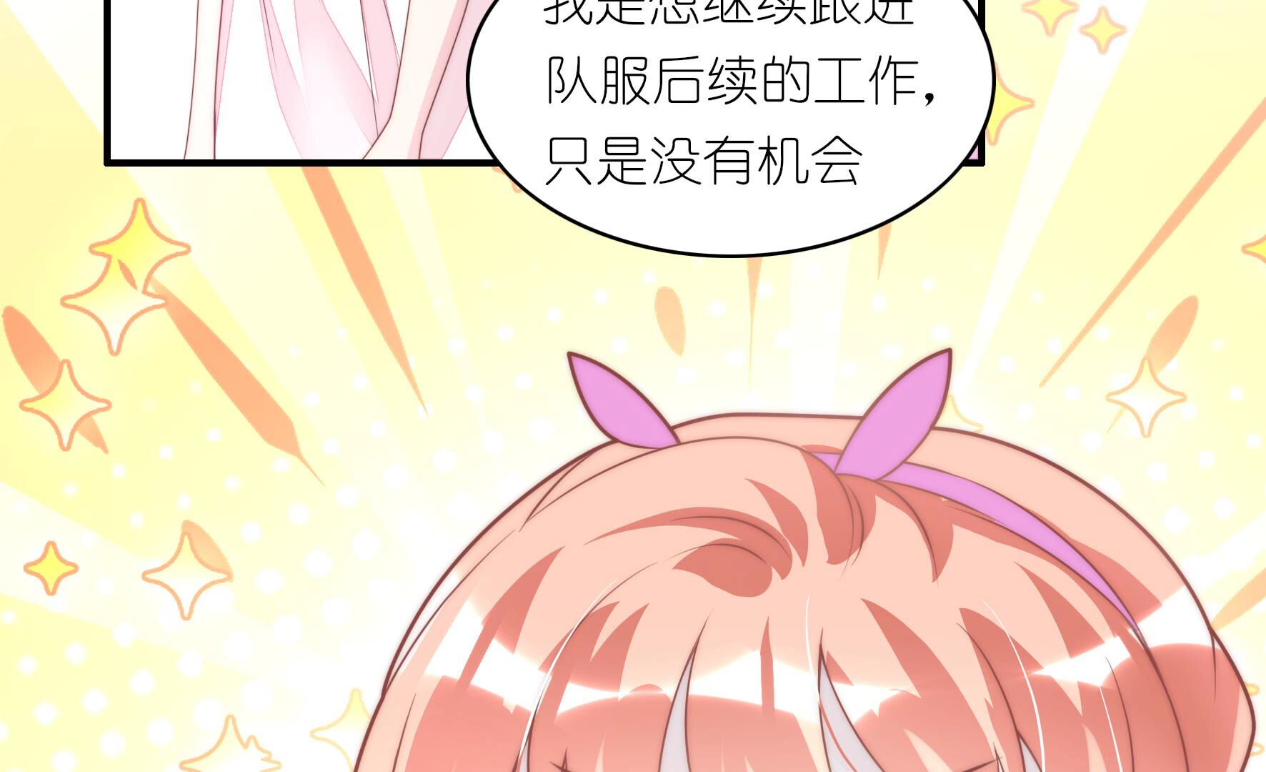 57