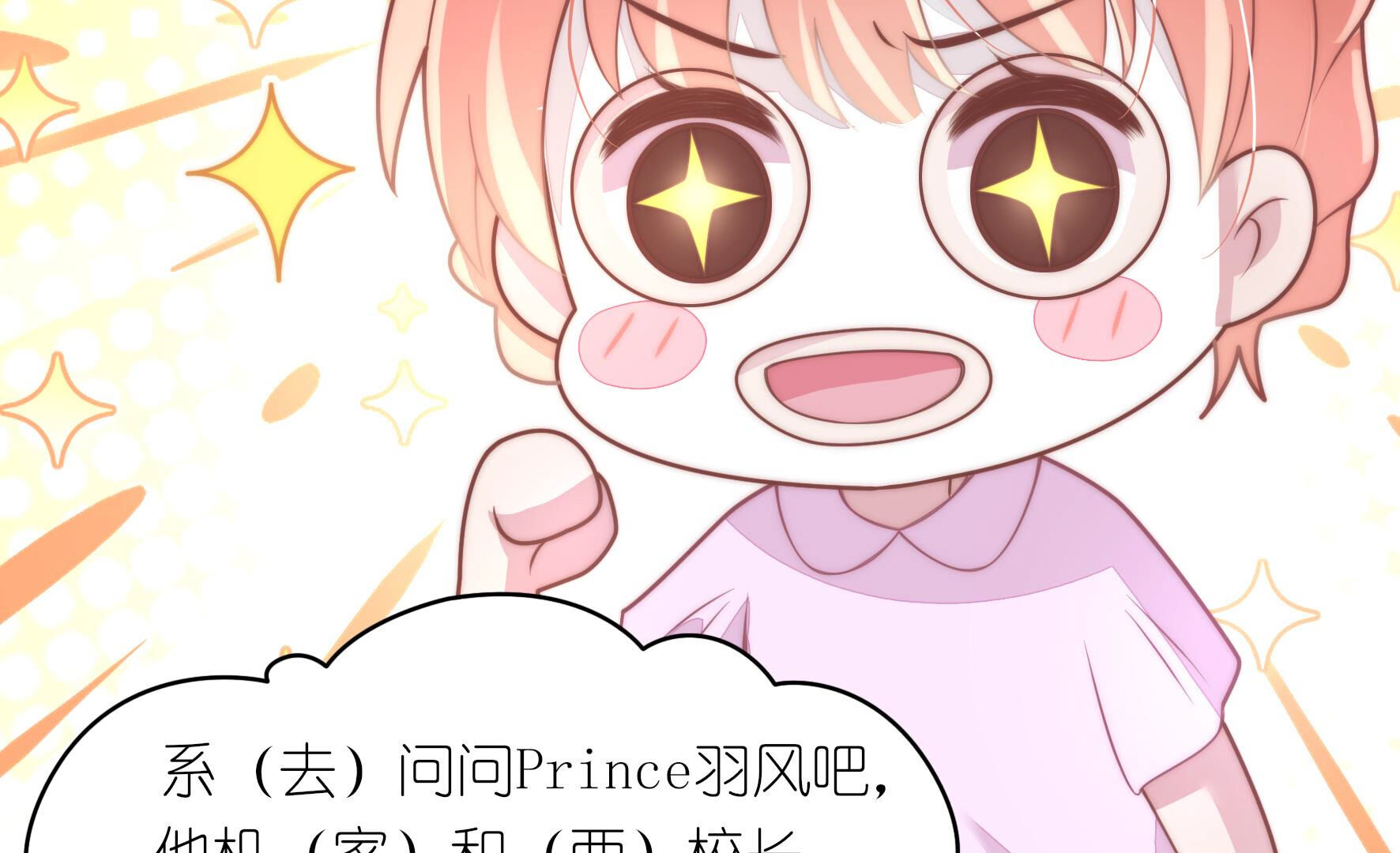 58